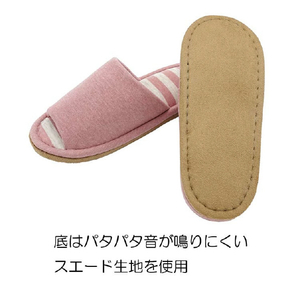 オクムラ ウォッシャブルボーダー M グレー ｳｵﾂｼﾔﾌﾞﾙﾎﾞ-ﾀﾞ-MGY-イメージ5