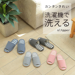 オクムラ ウォッシャブルボーダー M グレー ｳｵﾂｼﾔﾌﾞﾙﾎﾞ-ﾀﾞ-MGY-イメージ6