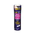 小林製薬 メンズケシミン化粧水 160mL F830500