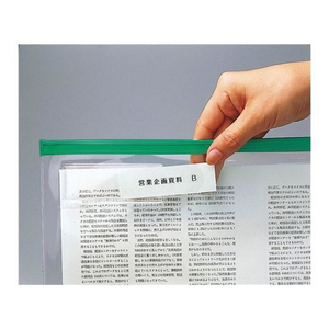 コクヨ カラーソフトクリヤーケースC〈マチなし〉 A4 白 F815782-ｸｹ-314W-イメージ2