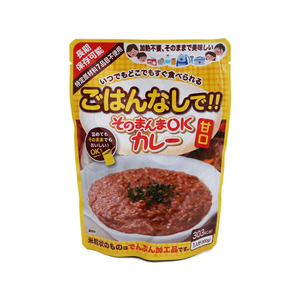 三徳屋 そのまんま OKカレー 甘口 FCB8347-イメージ1