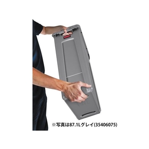 システマ スリムジムコンテナ 通気孔付き 87.1L グレイ FC514HF-8194486-イメージ7