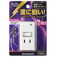 エルパ 耐雷サージ節電アダプター(2個口) A-S200BW