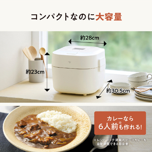 象印 ホーロー電気調理なべ クリーム EL-NS23-CA-イメージ3