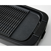 YAMAZEN YGMB-X120-B 減煙焼き肉グリル XGRILL +PLUS ブラック