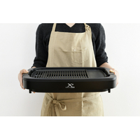 YAMAZEN YGMB-X120-B 減煙焼き肉グリル XGRILL +PLUS ブラック