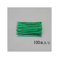 エスコ 結束バンド 緑 100本 100×2.5mm FCZ1191-EA475G-100