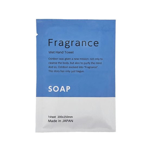 今村紙工 Fragrance おしぼり ソープ 100本 FCJ100F-FO-S-イメージ1