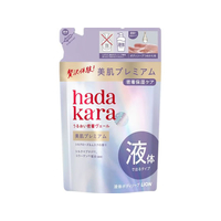 ライオン hadakara 美肌プレミアムモイストボディケアソープ液 詰替 360mL FCJ940H
