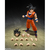 バンダイスピリッツ S．H．Figuarts 孫悟空〈心優しきサイヤ人〉 SHFｿﾝｺﾞｸｳｺｺﾛﾔｻｼｷｻｲﾔｼﾞﾝ-イメージ7