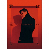 8motion - 君とテとリス(Type-B) - Amazon.com Music