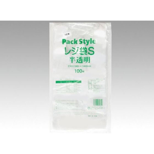 パックスタイル レジ袋 S 半透明 100枚 FC988SG-00440645-イメージ2