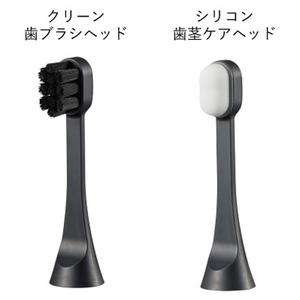 ヤーマン オーラルリフト用 クリーン歯ブラシヘッド 2本入り YOCOLTBH2-イメージ2