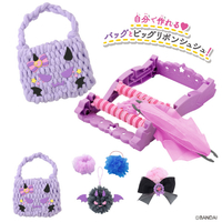 バンダイ アメールアメール ナイトスイート ｱﾒ-ﾙｱﾒ-ﾙﾅｲﾄｽｲ-ﾄ