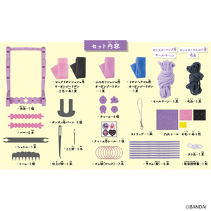 バンダイ アメールアメール ナイトスイート ｱﾒ-ﾙｱﾒ-ﾙﾅｲﾄｽｲ-ﾄ-イメージ3