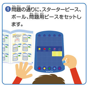 くもん出版 ロジカルルートパズル ﾛｼﾞｶﾙﾙ-ﾄﾊﾟｽﾞﾙ2022-イメージ2