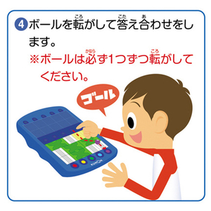 くもん出版 ロジカルルートパズル ﾛｼﾞｶﾙﾙ-ﾄﾊﾟｽﾞﾙ2022-イメージ5