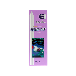 日本香堂 毎日ローソク 7.5号 8本 FC35030-イメージ1