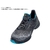 uvex uvex1 G2 ローシューズ 25.5cm S1 P SRC ブラック FC461WG-2554585-イメージ1