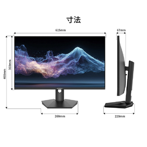 JAPANNEXT JAPANNEXT 27インチ IPSパネル搭載 WQHD(2560×1440)解像度 液晶モニター JN-IPS27Q2-C6 HDMI DisplayPort USB-C(最大65W給電) sRGB:99% KVM【2年保証】 ブラック JN-IPS27Q2-C6-イメージ10