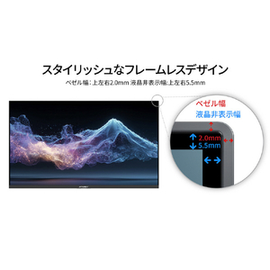 JAPANNEXT JAPANNEXT 27インチ IPSパネル搭載 WQHD(2560×1440)解像度 液晶モニター JN-IPS27Q2-C6 HDMI DisplayPort USB-C(最大65W給電) sRGB:99% KVM【2年保証】 ブラック JN-IPS27Q2-C6-イメージ14