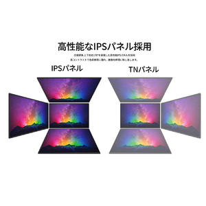 JAPANNEXT JAPANNEXT 27インチ IPSパネル搭載 WQHD(2560×1440)解像度 液晶モニター JN-IPS27Q2-C6 HDMI DisplayPort USB-C(最大65W給電) sRGB:99% KVM【2年保証】 ブラック JN-IPS27Q2-C6-イメージ7