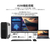 JAPANNEXT JAPANNEXT 27インチ IPSパネル搭載 WQHD(2560×1440)解像度 液晶モニター JN-IPS27Q2-C6 HDMI DisplayPort USB-C(最大65W給電) sRGB:99% KVM【2年保証】 ブラック JN-IPS27Q2-C6-イメージ5