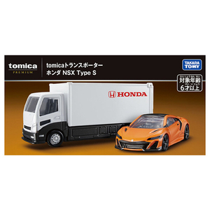 タカラトミー トミカプレミアム tomicaトランスポーター ホンダ NSX Type S ホワイト Pﾄﾐｶﾄﾗﾝｽﾎﾟ-ﾀ-ﾎﾝﾀﾞNSXTYPES-イメージ4