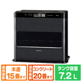 コロナ 石油ファンヒーター WZシリーズ (KG)グランブラック FH-WZ5725BY(KG)