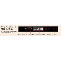 コロナ FH-WZ5725BY(KG) 石油ファンヒーター WZシリーズ (KG)グラン
