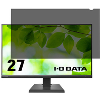 I・Oデータ アイ・オー・データ液晶ディスプレイ用 プライバシーフィルター 27型 R-PRFL270W