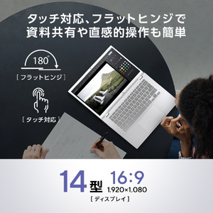 ASUS ベーシックノートブック Chromebook Plus パールホワイト CX3402CVA-MW1032-イメージ3