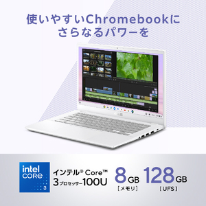ASUS ベーシックノートブック Chromebook Plus パールホワイト CX3402CVA-MW1032-イメージ4