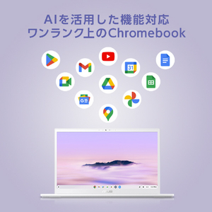 ASUS ベーシックノートブック Chromebook Plus パールホワイト CX3402CVA-MW1032-イメージ7