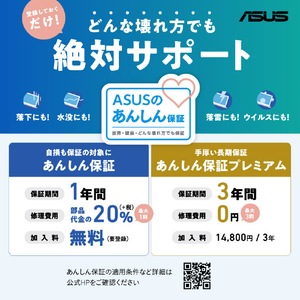 ASUS ベーシックノートブック Chromebook Plus パールホワイト CX3402CVA-MW1032-イメージ9