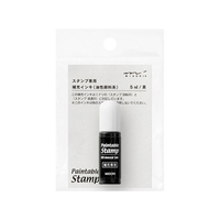 デザインフィル スタンプ 補充インキ 黒 FCA7075-35384006