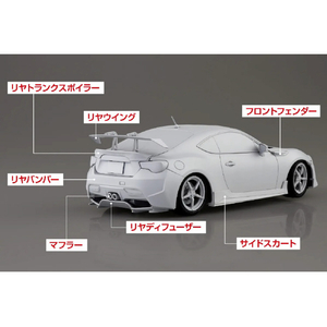 アオシマ 1/24 片桐 夏向 ZN6 TOYOTA86 第14巻 シーサイドダブルレーン仕様 1/24 MFゴースト No.4 MFG4ﾄﾖﾀ86ﾀﾞｲ14ｶﾝｼﾖｳ-イメージ7