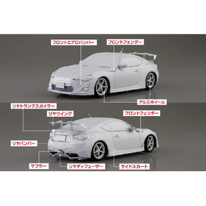 アオシマ 1/24 片桐 夏向 ZN6 TOYOTA86 第14巻 シーサイドダブルレーン仕様 1/24 MFゴースト No.4 MFG4ﾄﾖﾀ86ﾀﾞｲ14ｶﾝｼﾖｳ-イメージ8