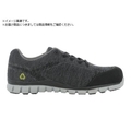 SAFETY J/リサイクルシューズ MORRIS 23CM MORRIS-23 FCA640J-2464620