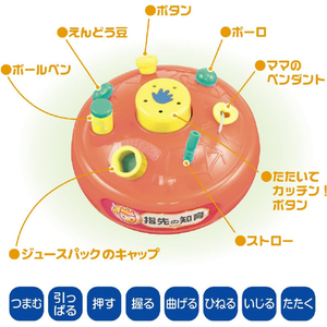 ピープル 指先の知育 小さいもの大集合 ﾕﾋﾞｻｷﾉﾁｲｸﾁｲｻｲﾓﾉﾀﾞｲｼﾕｳｺﾞｳ-イメージ3