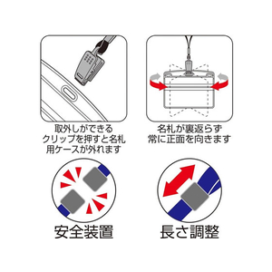 オープン工業 ループクリップ クリップタイプ 緑 F184955-NB-29-GN-イメージ2