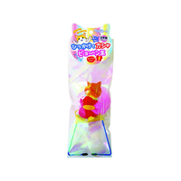ペッツルート ひっかけてカシャビョ~ン玉 FC07700
