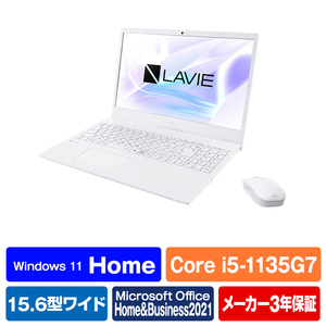 NEC ノートパソコン e angle select LAVIE N15 パールホワイト PC-N1555GAW-E3 NEC ノートパソコン e angle select LAVIE N15 パールホワイト PC-N1555GAW-E3