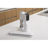 貝印 000DK5129 低温調理器 KaiHouse |エディオン公式通販