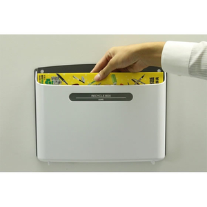 ソニック リサイクルボックス 2kgタイプ グレー F127944-MP-693-GL-イメージ2