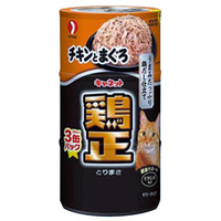 ペットライン キャネット 鶏正 チキンとまぐろ(3缶) ﾄﾘﾏｻﾁｷﾝﾄﾏｸﾞﾛ3P