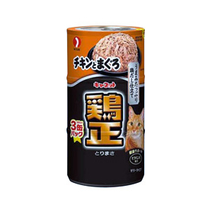 ペットライン キャネット 鶏正 チキンとまぐろ(3缶) ﾄﾘﾏｻﾁｷﾝﾄﾏｸﾞﾛ3P-イメージ1