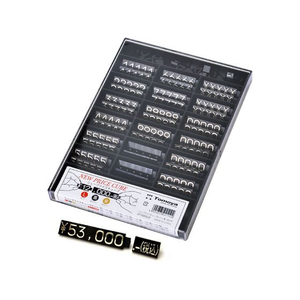 タカ印 ニュープライスキューブセット L 黒 FC495SH-32-2215-イメージ1