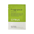 今村紙工 Fragrance おしぼり シトラス 100本 FCJ101F-FO-C