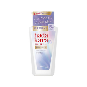 ライオン hadakara 美肌プレミアムモイストボディケアソープ液 本体 500mL FCJ941H-イメージ1